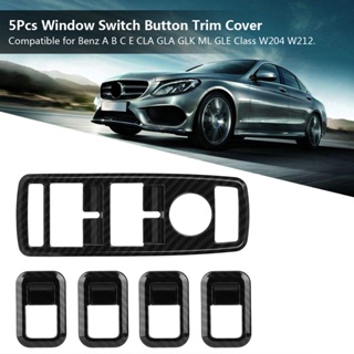 ซื้อฝาครอบสวิทช์ปุ่มกระจกหน้าต่าง 5 ชิ้นสําหรับ Mercedes Benz A B C E Cla Gla Glk Ml Gle Class W204