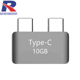 Usb Dual Type-C Short Extender Male to Female อะแดปเตอร์ขยายเชื่อมต่อสายเคเบิ้ล