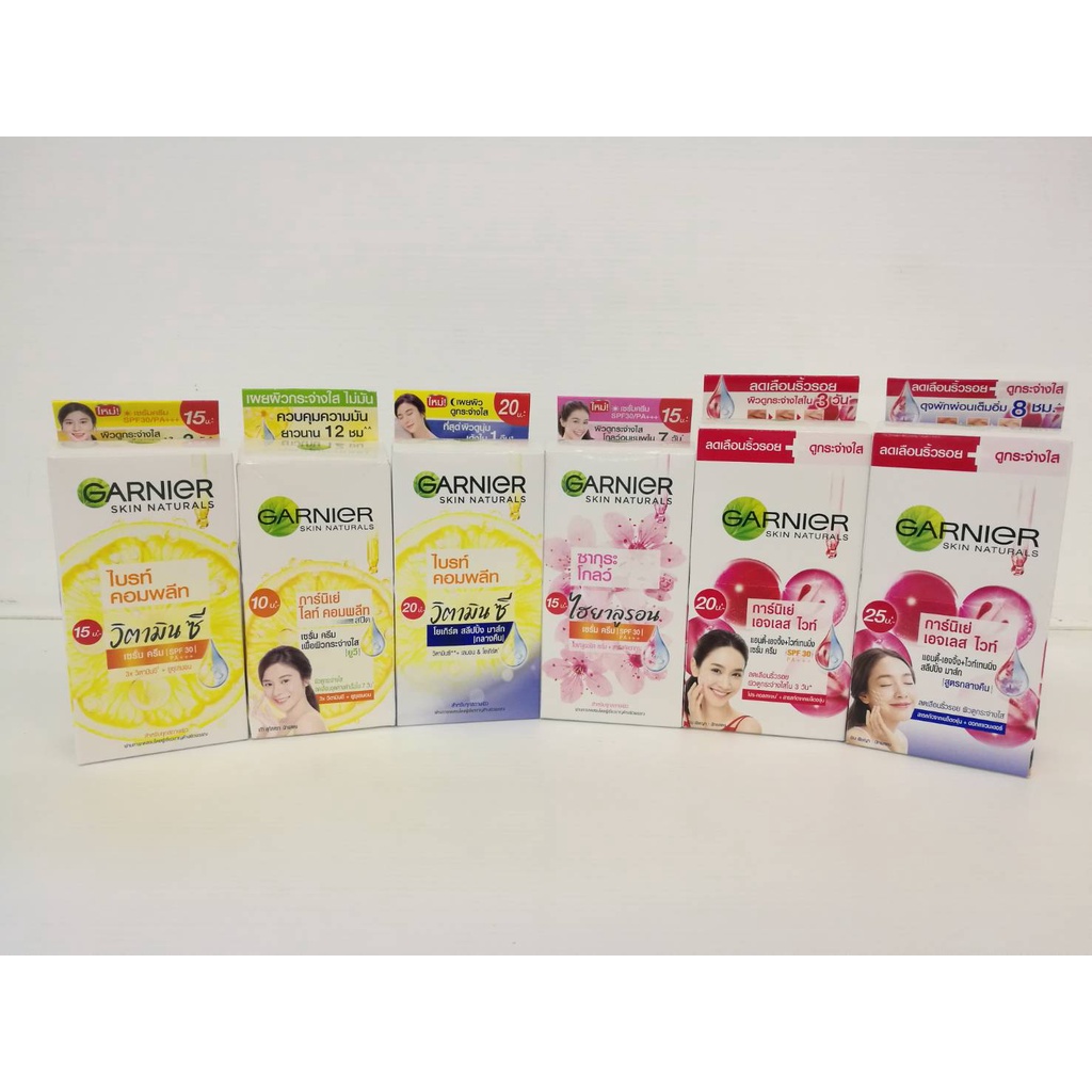 (ยกกล่อง 6 ซอง)ครีม Garnier Skin Naturals รวมทุกสูตร การ์นิเย่ สกิน แนทเชอรัลส์ ไวท์ มี 5 สูตร