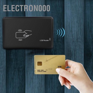 BElectron000 เครื่องอ่านการ์ด Id Rfid Usb 125Khz และเครื่องถ่ายเอกสาร พร้อมแท็ก 5 ชิ้น