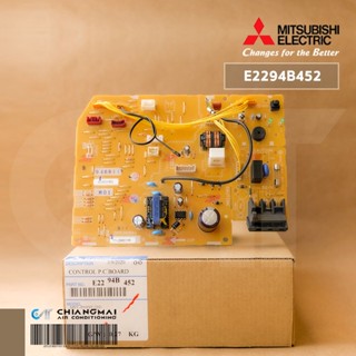 E2294B452 แผงวงจรแอร์ Mitsubishi Electric แผงบอร์ดคอยล์เย็น แอร์มิตซูบิชิ รุ่น MSY-JP09VF-TH1 อะไหล่แอร์ ของแท้ศูนย์