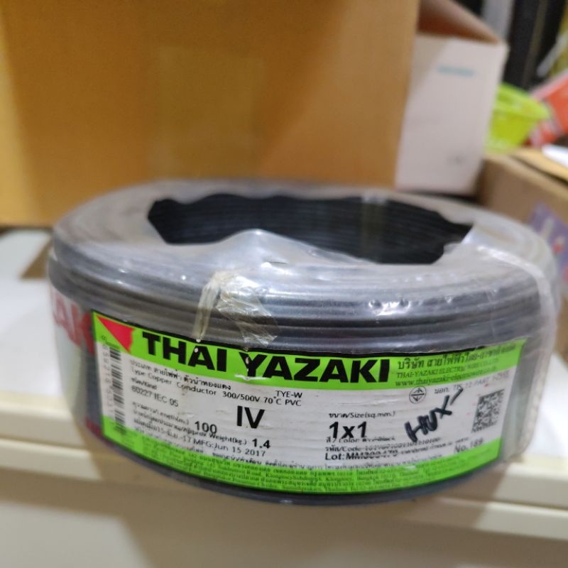 (ราคายกม้วน)​ สายไฟ IV IEC05 ขนาด 1X1 SQMM. THAI YAZAKI ไทยยาซากิ ยาว 100 เมตร
