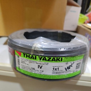 (ราคายกม้วน)​ สายไฟ THW 1X1 SQMM. THAI YAZAKI ไทยยาซากิ ยาว 100 เมตร