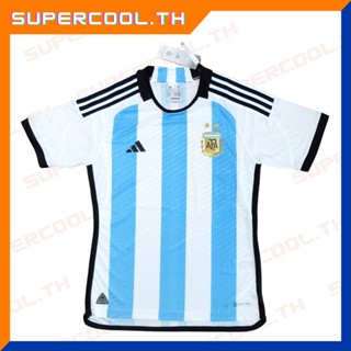 Argentina 2022 Home World Cup เสื้อทีมชาตอาร์เจนติน่าเหย้า 2022