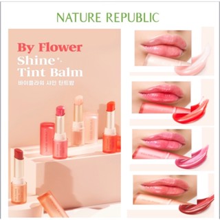 [NATURE Republic] By Flower Shine Tint Balm บาล์มบํารุงผิว 3.3 กรัม