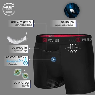 [3 ตัวลดเหลือ 999.-] GQ Cool Tech™ Plus size กางเกงในไข่เย็นไซซ์ใหญ่พี่เศษ กางเกงในพลัสไซซ์ - All-Day Secure