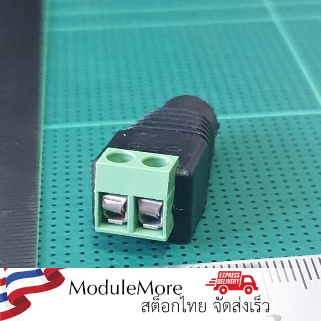 แจ็ค DC 5.5x2.5 mm ตัวเมีย แบบขันน๊อตสายไฟ DC jack รูปที่ 5