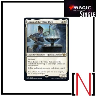 [MTG][Single][BRO] Loran of the Third Path ระดับ Rare [ภาษาอังกฤษ]