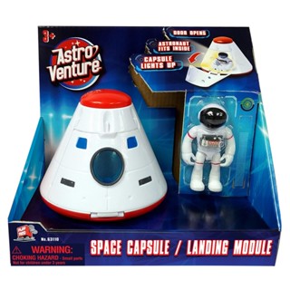 [ใช้ 2 โค้ดลดเพิ่ม] Astro Venture Space Capsule ของเล่น