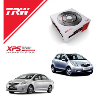 TRW XPS (1ใบ) จานเบรคหน้า TOYOTA VIOS YARIS E/J (รุ่นหลังดรัม) ปี 2007-2019 โตโยต้า วีออส ยาริส DF4806XSS  ขนาด 255 มม