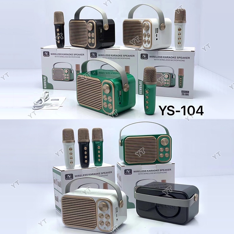 🔥พร้อมส่งไม่ต้องรอ🔥ลำโพงบลูทูธ YS-103/104 Blutooth Speaker ลำโพงบลูทูธแบบพกพา รองรับUSB/TF/AUX จัดปาร์ตี้ปีใหม่