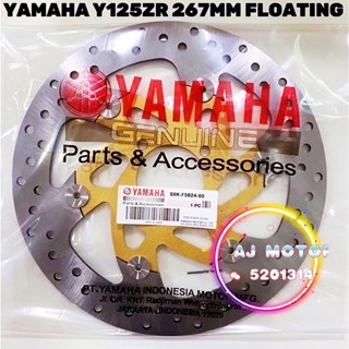 Y125zr LC135 5S แผ่นดิสก์ลอยน้ํา ด้านหน้า 267 มม. สําหรับ YAMAHA LC SRL115 115FI Y15 Y16 Y15ZR Y16ZR Y125Z 125 Y125