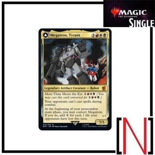 [MTG][Single][BOT] Megatron, Tyrant ระดับ Mythic [ภาษาอังกฤษ]