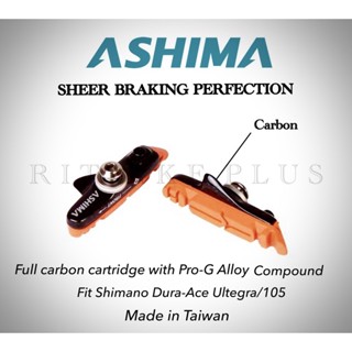 ผ้าเบรคจักรยาน ASHIMA พร้อมฝักเบรคคาร์บอน Sheer Braking Perfection