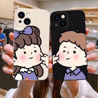 Matte Casing Huawei Nova 7 7i 7SE 8 8i 9 9SE Y70 Y90 Rubber Soft Silicon Shockproof Case Phone Covers Couple HNQL1