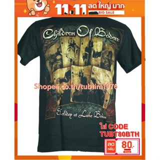 เสื้อวง Children Of Bodom เสื้อวงดังๆ วินเทจ เสื้อวินเทจ ซินเดอเรลล่า COB1277