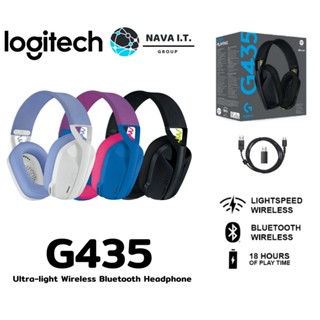 COINSคืน15%⚡FB9JMZV6⚡ LOGITECH G435 หูฟังเกมมิ่งไร้สาย ULTRA-LIGHT WIRELESS BLUETOOTH HEADPHONE รับประกัน 2 ปี