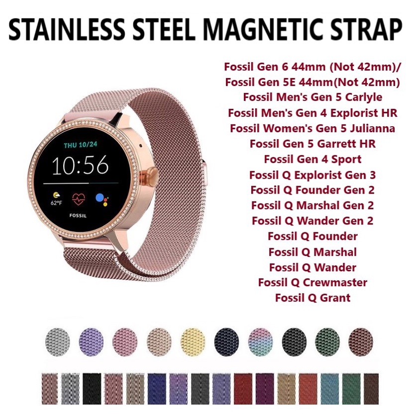 สายรัดแม่เหล็กสําหรับ Fossil Gen 6 Gen 5 Carlyle HR Gen 4/3 Fossil Q Founder 2.0