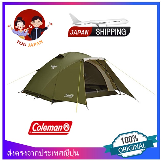 Coleman เต็นท์ทัวริ่งโดม Coleman Tent Touring Dome LX for 2-3 people Compact storage convenient for storage and movement