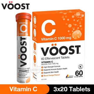 Voost Vitamin C Effervescent 60 Pack วิตามินซีเม็ดฟู่