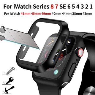 เคส PC แข็ง กันรอยหน้าจอ แบบบางพิเศษ สําหรับ Apple Watch Series 8 7 6 5 4 3 2 1 SE SE2 iWatch 45 มม. 41 มม. 44 มม. 40 มม. 42 มม. 38 มม.