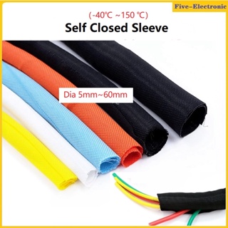 ID5mm~50mm  Cable Sleeve Self Closing PET Braided Expandable Auto Line Management Overlaps Flexible Loom Split Pipe Tube Wire Wrap Protect ปลอกหุ้มสายเคเบิล PET ขยายได้ ยืดหยุ่น