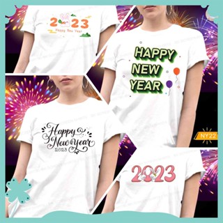 🎉 เสื้อปีใหม่ สวัสดีปีใหม่ 2023 (21-24(6) เนื้อผ้าโพลีเอสเตอร์ สีขาว ใส่สบาย ไม่ร้อน สีสวยคมชัด ตามแบบ100%