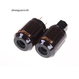 Yanxi ปลั๊กเชื่อมต่อเสียง ชุบทอง C-079 IEC ตัวเมีย P-079 ตัวผู้ US DIY TH