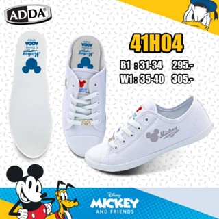 ADDA 41H04 รองเท้าผ้าใบนักเรียน ผูกเชือก Mickey Mouse รองเท้าพละ รองเท้าผ้าใบสีขาว