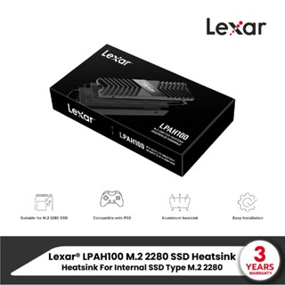 Lexar® LPAH100 M.2 2280 SSD Heatsink อุปกรณ์ช่วยระบายความร้อนคุณภาพสูง สำหรับเอสเอสดี แบบ M.2 2280