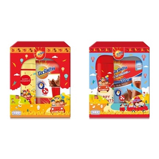 (2 สูตร) Ovaltine Gift Set ชุดของขวัญโอวัลติน 3 อิน 1 เครื่องดื่มมอลต์สกัดรสช็อกโกแลตปรุงสำเร็จ + แก้วพลาสติก