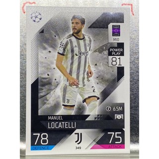 การ์ดนักฟุตบอล Manuel Locatelli 2022/23 การ์ดสะสม Juventus การ์ดนักเตะ ยูเวนตุส