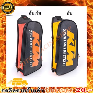 กระเป๋าคาดอกมอเตอร์ไซค์ กระเป๋าสะพายข้างเท่ๆ กระเป๋าสะพายไหล่ Bag KTM ด้านหน้าเป็นหนัง PU สกรีนโลโก้เท่ห์ๆ พร้อมส่งทันใจ