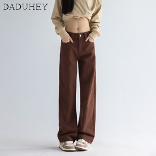 DaDuHey💕 Womens American Style  High Street Jeans Casual Pants Retro Fashion High Waist Style Loose-Fitting Wide-Leg Jeans