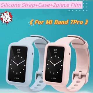 4In1เคสโทรศัพท์มือถือซิลิโคนนิ่ม TPU พร้อมสายคล้องสำหรับ Xiaomi Mi Band 7 Pro Xiaomi Miband 7pro