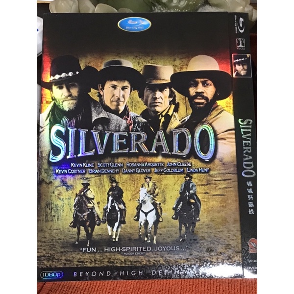 SILVERADO ROSANNA ARQUETTE JOHN CLEESE doo KEVIN KLINE SCOTT GLENN KEVIN COSTNER BRIAN DENNEHY DANNY