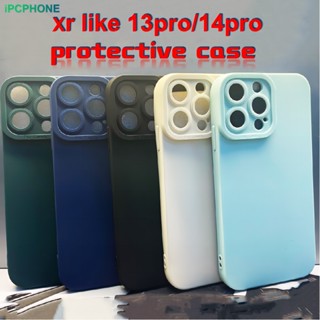 เคสซิลิโคน TPU คาร์บอนไฟเบอร์ เนื้อแมตต์ สําหรับ iPhone XR to 13 Pro XR Like 13 Pro XR to 14 Pro