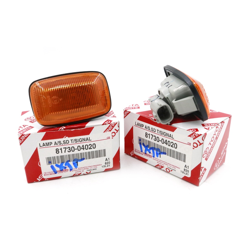 ไฟเลี้ยวข้างแก้ม 1คู่ ไฟเหลือง โตโยต้า ไฮลักซ์ ไทเกอร์ LN147 LN172 RZN149 RZN154 Toyota Hilux Tiger 