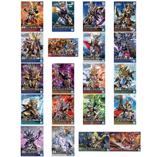 Promotion BANDAI SDW Heroes Set