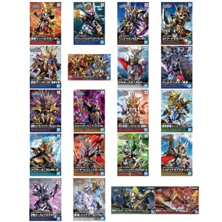 Promotion BANDAI SDW Heroes Set