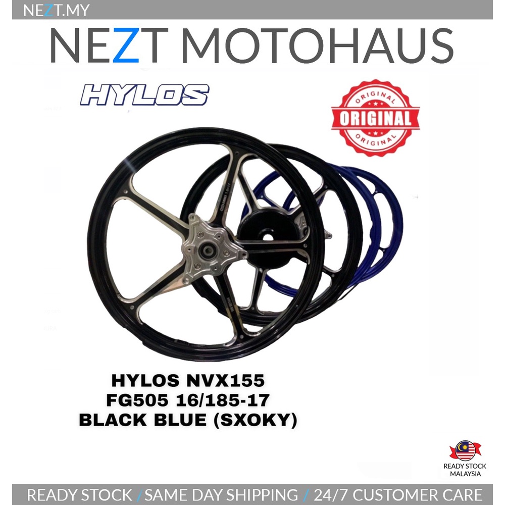Hylos Sport Rim 17" NVX NVX155 V1 / V2 FG511 FG505 1.6/1.85 สีดํา สีดํา