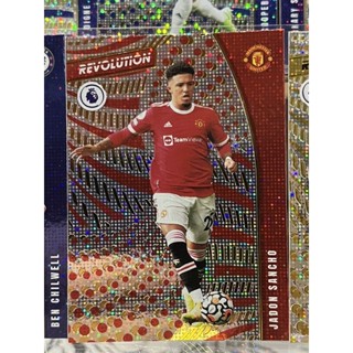 2021-22 panini revolution parallel disco