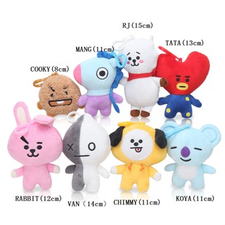 พวงกุญแจ จี้ตุ๊กตา Bt21 ผ้าฝ้าย Pp แบบพิเศษ