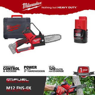 Milwaukee  M12 FHS-0X เลื่อยตัดกิ่งไร้สาย 12 โวลต์ (พร้อมแบต 2.0 ah ไม่รวมแท่นชาร์จ)เลื่อย