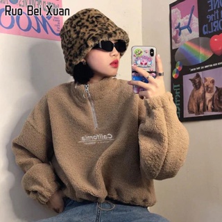 RUO BEI XUAN เสื้อสเวตเตอร์ผู้หญิงเวอร์ชั่นเกาหลีของใหม่หลวมสเวตเตอร์สั้นผู้หญิงบวกกำมะหยี่หนาขนแกะแขนยาวด้านบน