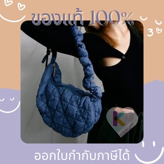 [พร้อมส่ง Black 1 ใบ‼️] แท้🇰🇷 Carlyn Cozy Bag กระเป๋าสะพาย ทรงโฮโบ Quilted Soft กระเป๋าก้อนเมฆ เกาหลี เจนนี่ Jennie