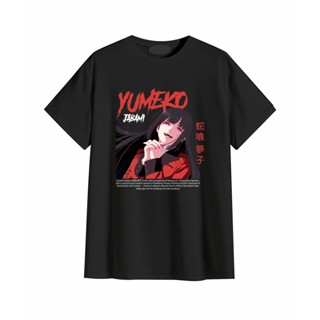 เสื้อยืดพิมพ์ลายอนิเมะมังงะ KAKEGURUI YUMEKO JABAMI สําหรับผู้ชายและผู้หญิง