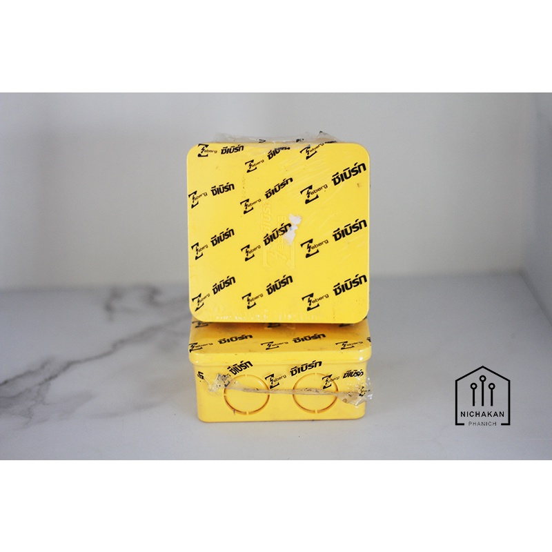 บล็อคเหลือง บ๊อกเหลือง กล่องพักสาย สีเหลือง 4x4 Zeberg