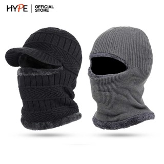 หมวกโม่งไหมพรม โม่งคลุมหัว หมวกกันหนาว โม่งกันหนาว Balaclava