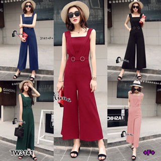 CS3141  จั้มสูทขาายาว ทรงขาบาน เข็มขัดในตัว  Long-sleeve jumpsuit, flared leg, built-in belt